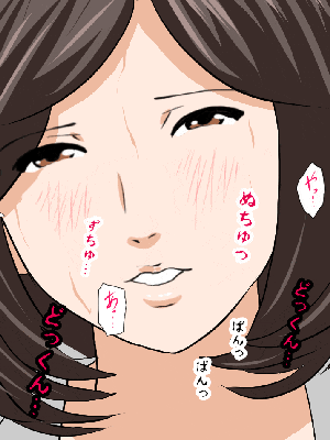 [R君自翻] [サークルENZIN] 催眠性教育 第十二话_280