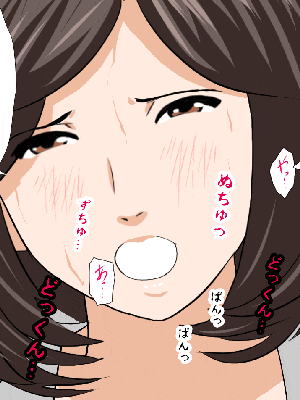 [R君自翻] [サークルENZIN] 催眠性教育 第十二话_281