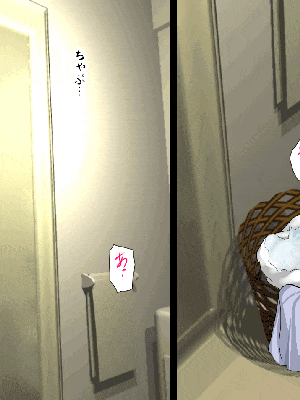 [R君自翻] [サークルENZIN] 催眠性教育 第十二话_301