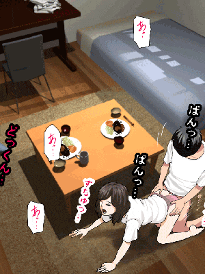 [R君自翻] [サークルENZIN] 催眠性教育 第十二话_375