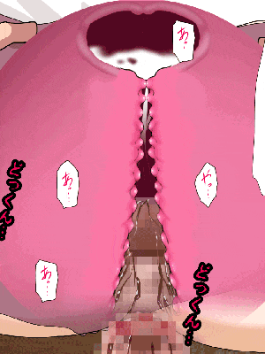 [R君自翻] [サークルENZIN] 催眠性教育 第十二话_378