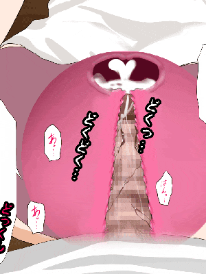 [R君自翻] [サークルENZIN] 催眠性教育 第十二话_393