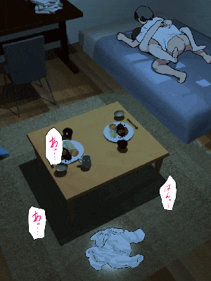 [R君自翻] [サークルENZIN] 催眠性教育 第十二话_395