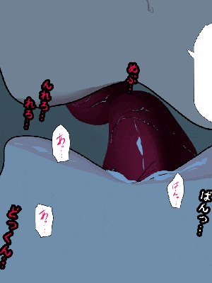 [R君自翻] [サークルENZIN] 催眠性教育 第十二话_397