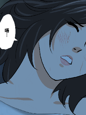 [R君自翻] [サークルENZIN] 催眠性教育 第十二话_427