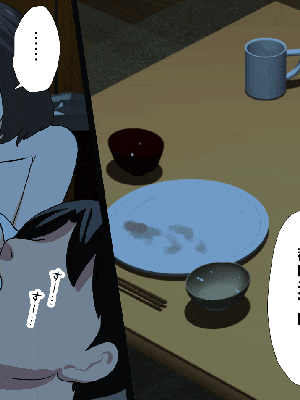 [R君自翻] [サークルENZIN] 催眠性教育 第十二话_431