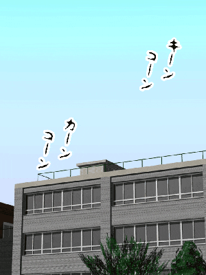 [R君自翻] [サークルENZIN] 催眠性教育 第十二话_433