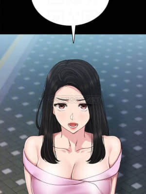 實習老師 87-88話_87_010