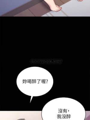 實習老師 87-88話_88_022