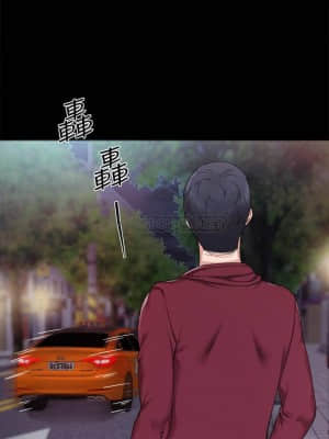 實習老師 87-88話_88_028