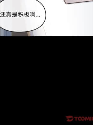 桃花 20-21話_21_068