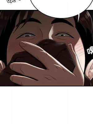 下班不回家  11-12話_11_085