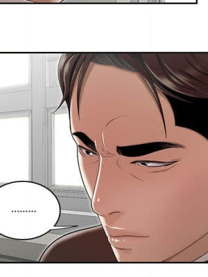 下班不回家&nbsp;&nbsp;11-12話_12_089