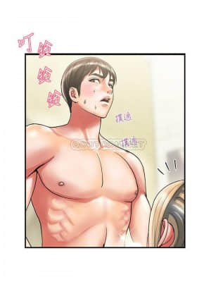 行走費洛蒙 11-12話_11_024