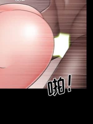 一次就上癮 17-18話_18_086