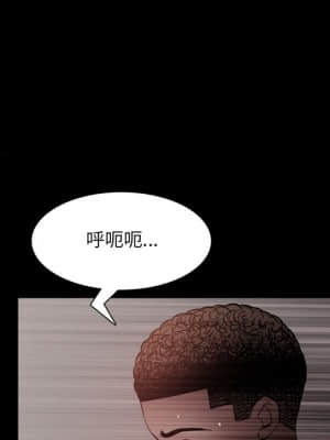 一次就上癮 17-18話_18_089