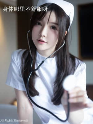 XIUREN No.3114: 糯美子MINIbabe_XIUREN-No.3114-MINIbabe-002