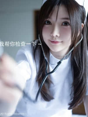 XIUREN No.3114: 糯美子MINIbabe_XIUREN-No.3114-MINIbabe-003