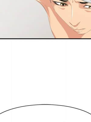 嚐一口就好 20-21話_21_041