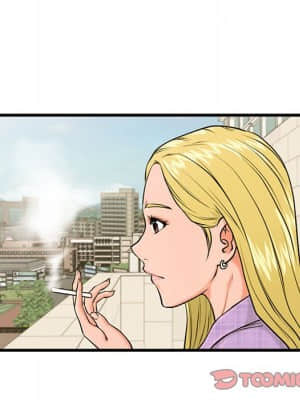 誠徵女房客 16-17話_16_015