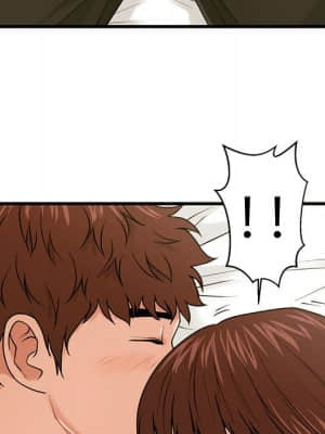 誠徵女房客 16-17話_16_078