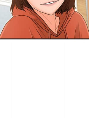 誠徵女房客 16-17話_16_090