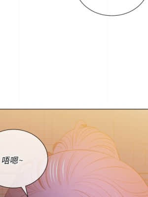 惡女勾勾纏 46-47話_46_035