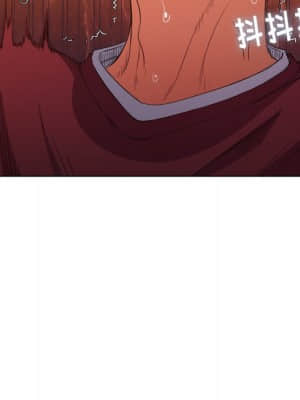 惡女勾勾纏 46-47話_46_044