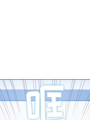 惡女勾勾纏 46-47話_46_137