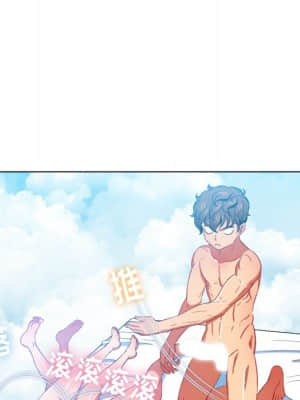 惡女勾勾纏 46-47話_47_016