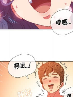 惡女勾勾纏 46-47話_47_044