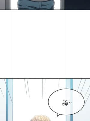 惡女勾勾纏 46-47話_47_119