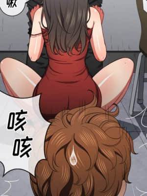 惡女勾勾纏 46-47話_47_121