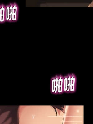 隔壁老金 28-29話_28_017