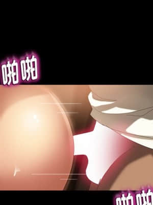 隔壁老金 28-29話_28_023