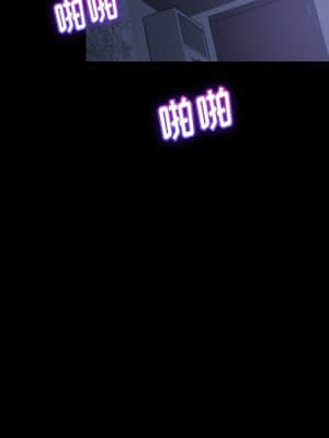 隔壁老金 28-29話_28_038