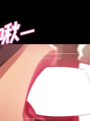 隔壁老金 28-29話_28_090