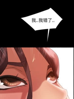 隔壁老金 28-29話_28_108