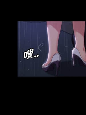 隔壁老金 28-29話_28_141