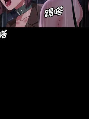 隔壁老金 28-29話_28_143