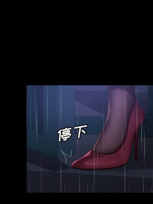 隔壁老金 28-29話_29_031