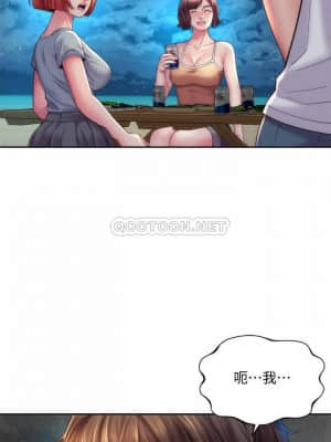 海灘女神 19-20話_20_017