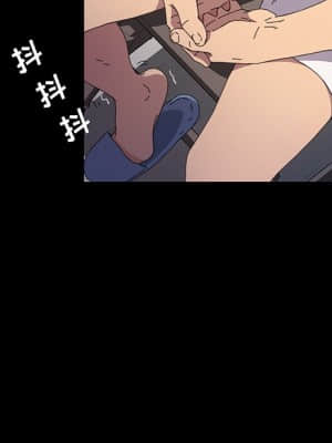 危機四伏的家庭生活 61-62話_62_103