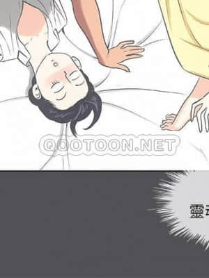 縱夏夜之夢 24-25話_24_007
