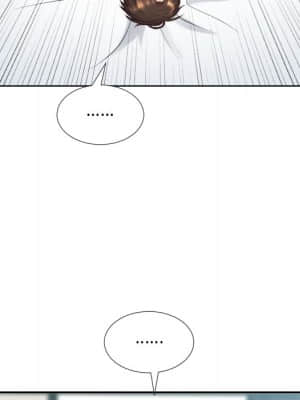 奇奇怪怪的女友 17-18話_17_098
