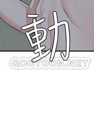 人夫大解放 11-13話_13_018