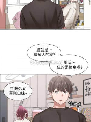 社團學姊 25-28話_27_019