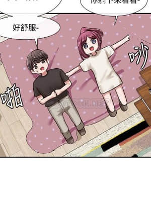 社團學姊 25-28話_27_022