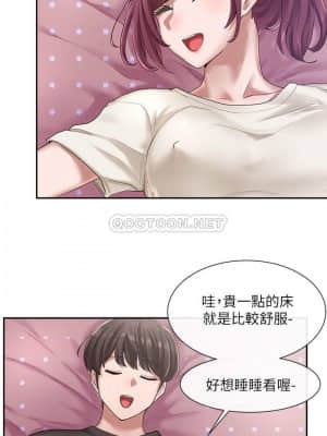 社團學姊 25-28話_27_023