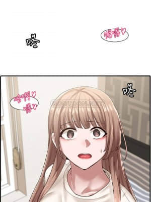 社團學姊 25-28話_28_013